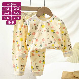 طقم بيجامة بطبعة ورد من القطن الخالص بأكمام طويلة للأولاد والبنات