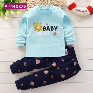 بيجاما قطن خريفي بتصميم Letter Bear للأطفال