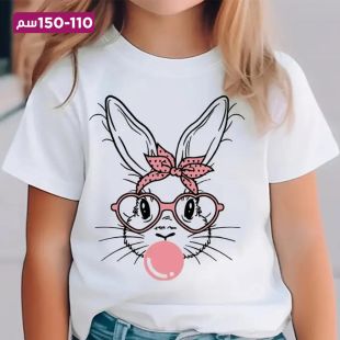 تيشيرت قطن للبنات بتصميم Cute Rabbit
