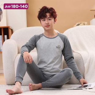 بيجامة قطنية خريفي بأكمام ولادى وبناتى