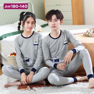 بيجامة نوم خريفي من القطن للأطفال