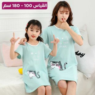 فستان نوم قطن بتصميم Kitten للبنات