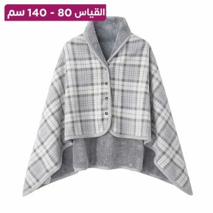 وشاح صوف بأزرار منقوش فاخر للسيدات