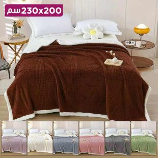 بطانية كاروهات فليس كشمير سميكة بوجهين 200 × 230 سم