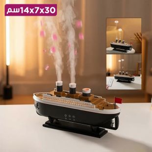 موزع عطور ومرطب هواء بالموجات فوق الصوتية بتصميم سفينة بخارية 30 × 7 × 14 سم