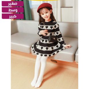 كولون طويل قطن بنقوش للبنات