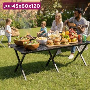 طاولة تخييم قابلة للطي واللف مقاس 120 × 60 × 45 سم