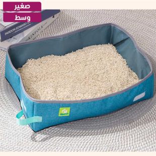 صندوق فضلات للحيوانات الأليفة قابل للطي