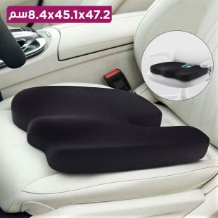 وسادة مقعد طبية لعظم العصعص بقاعدة مانعة للانزلاق