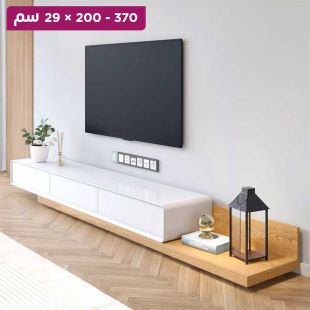 طاولة تليفزيون خشبية قابلة للتمديد مع أدراج - 370-200 × 29 سم
