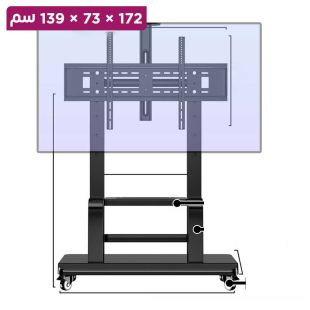 قاعدة تلفزيون قابلة للتعديل مع عجلات ورف علوي - 139 × 73 × 172 سم
