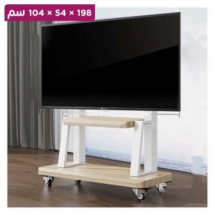 قاعدة تلفزيون قابلة للتعديل مع عجلات و2 رف - 104 × 54 × 198 سم