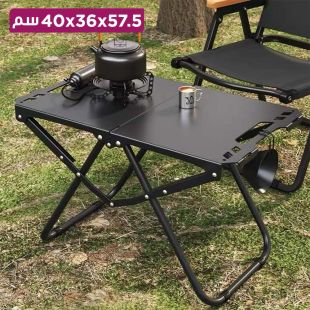 طاولة قابلة للطي متعددة الأغراض محمولة مع حقيبة