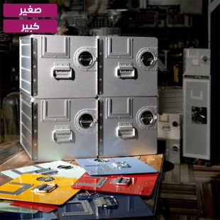 صندوق تخزين من الألمنيوم مع مقبض