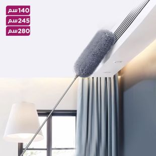 منفضة غبار ريش أنيقة