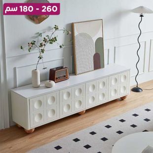 طاولة تليفزيون خشبية بتصميم فرنسي مع أبواب