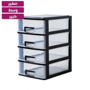 منظم مكتب شفاف متعدد الطبقات بحجم A4