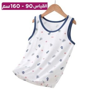 فيست داخلي قطن ولادي بتصميم Anchor Ship