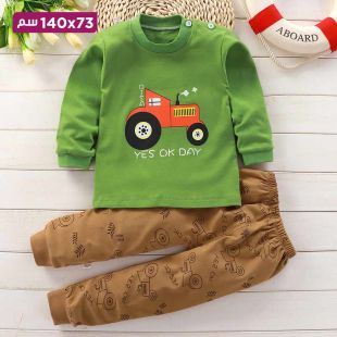 بيجاما قطن خريفي بتصميم Tractor للأطفال