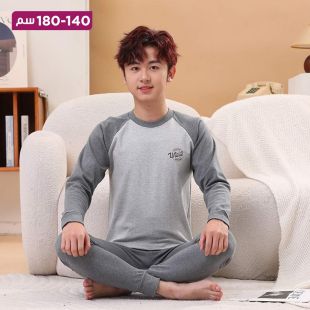 بيجامة خريفية قطنية بأكمام طويلة ولادى وبناتى