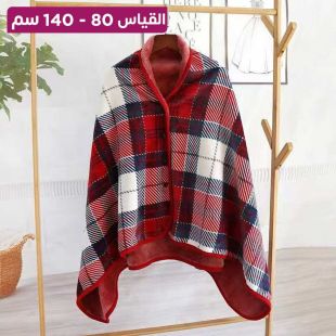 وشاح صوف بأزرار منقوش أنيق للسيدات