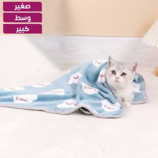 بطانية حرارية للحيوانات أليفة