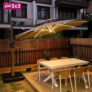 مظلة خارجية مع إضاءة LED تعمل بالطاقة الشمسية مع قاعدة تثبيت 3 × 3 متر