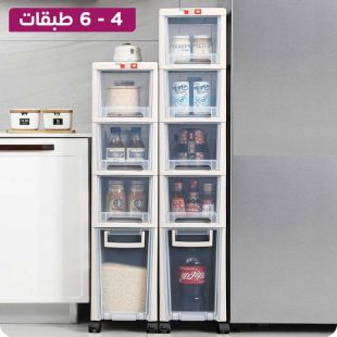 أدراج تخزين متعددة الطبقات مزودة بعجلات