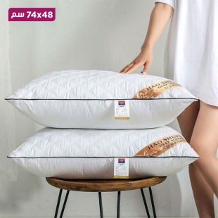 وسادة فاخرة لدعم الرقبة - 48 × 74 سم