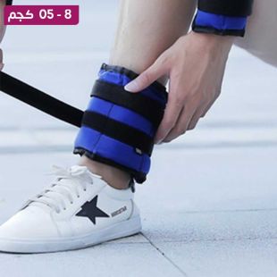 أوزان رملية للجري والتدريب مع حزام قابل للتعديل
