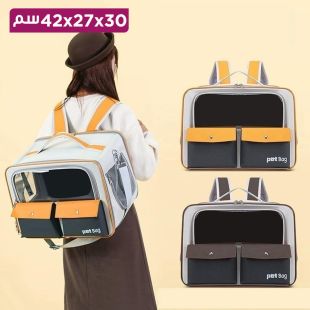 حقيبة ظهر متينة للحيوانات الأليفة
