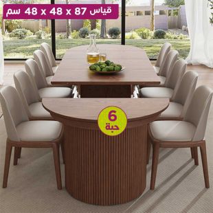 طقم كرسي خشبي بمقعد مبطن 87 × 48 × 48 سم - 6 حبة