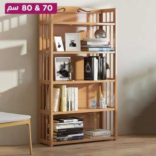 مكتبة كتب خشبية 5 طبقات