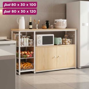 منظم مطبخ متعدد الطبقات مع أبواب