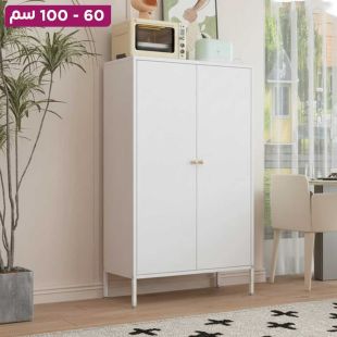 منظم معدني متعدد الطبقات مع أبواب مزدوجة