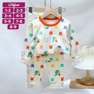 طقم بيجامة بطبعة أرانب من القطن الخالص بأكمام طويلة للأولاد والبنات