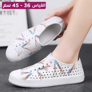 حذاء مقاومة للماء بتصميم Gradient Color للسيدات