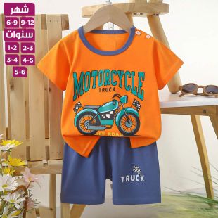 طقم تي شيرت وشورت صيفي للأطفال من القطن الخالص بطبعة دراجة نارية