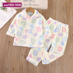 بيجامة فلانيل بتصميم Sun Flower للبنات