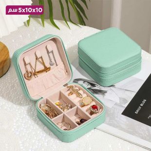 علبة تنظيم المجوهرات بسحاب 10 × 10 × 5 سم