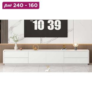 طاولة تلفزيون خشبية عصرية مع 4 أدراج وأبواب مزدوجة