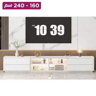 طاولة تلفزيون خشبية مع 4 أدراج وأبواب مزدوجة