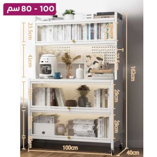 منظم معدني متعدد الإستخدامات مع أبواب أكريليك وعجلات