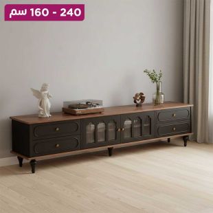 طاولة تلفزيون كلاسيكية خشبية مع 4 أدراج وأبواب مزدوجة