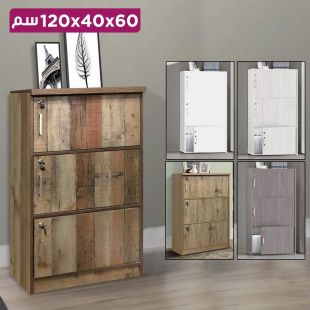 خزانة خشب 3 أبواب بقفل - 60x40x120 سم