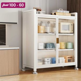 منظم مطبخ معدني متعدد الإستخدامات مع أبواب - 4 طبقات