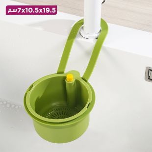 سلة تصفية حوض معلقة