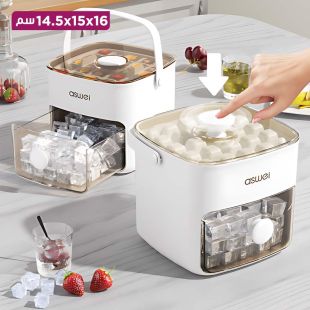 قالب مكعبات ثلج بسعة 48 قطعة مع حقيبة عزل