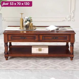 طاولة جانبية من الخشب الصلب مع رف و4 أدراج - 130 × 70 × 53 سم