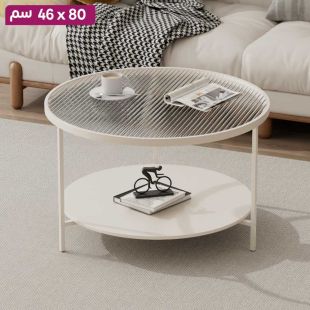 طاولة جانبية دائرية زجاجية مع هيكل معدني ورف سفلي 80 × 46 سم
